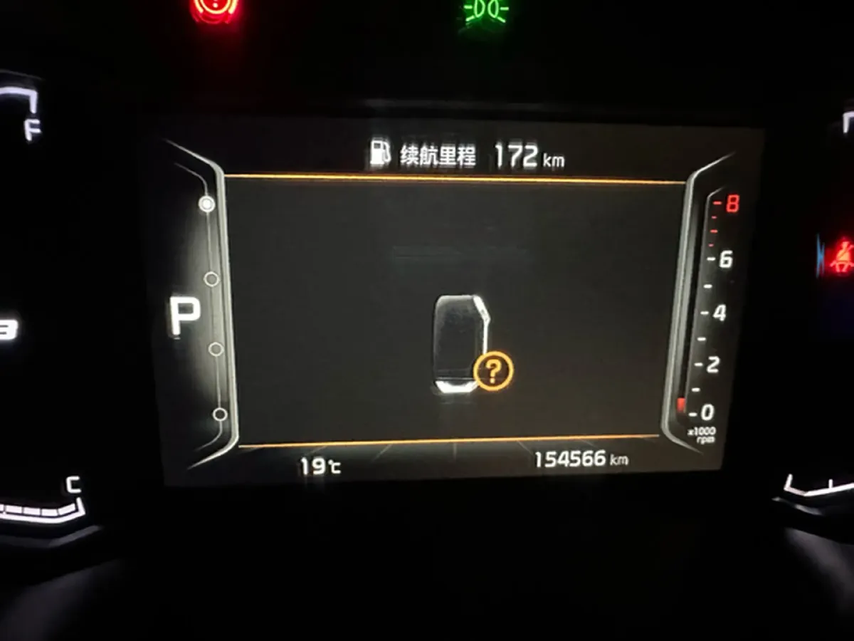 2021 Kia K3 1.5L 115HP L4 CVT,autocango,china used car exporter,china ev exporter,chinese used car exporter,chinese used ev exporter