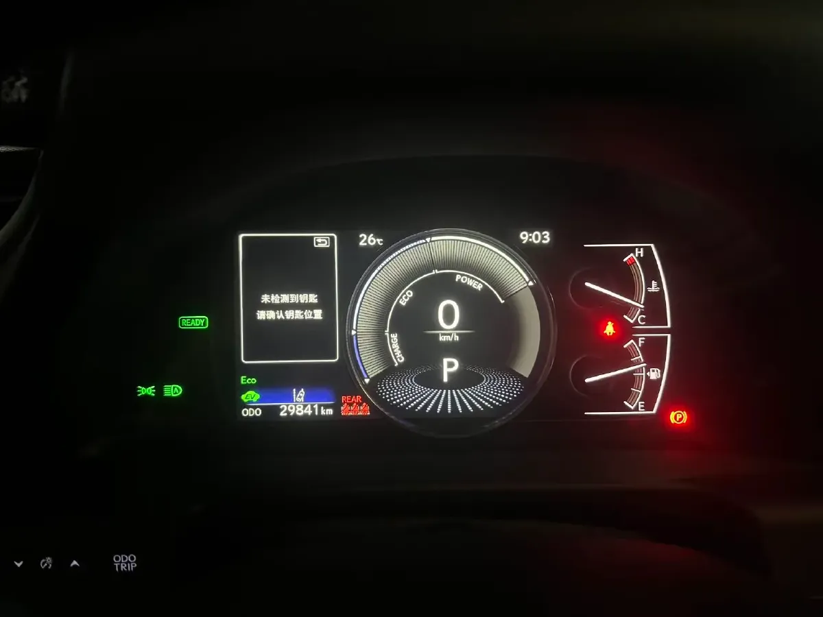 2022 Lexus ES 2.0L 173HP L4 CVT,autocango,china used car exporter,china ev exporter,chinese used car exporter,chinese used ev exporter