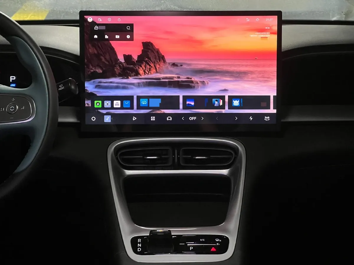 2024 BaoJun Yep BEV 28.1KWH,autocango,china used car exporter,china ev exporter,chinese used car exporter,chinese used ev exporter