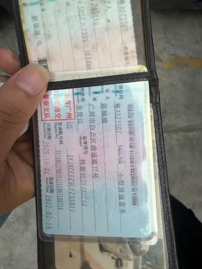 2021 Tesla Model 3 BEV 55KWH,autocango,china used car exporter,china ev exporter,chinese used car exporter,chinese used ev exporter