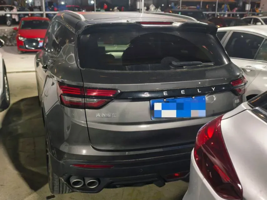 2021 Geely Coolray 1.4T 141HP L4 6DCT,autocango,china used car exporter,china ev exporter,chinese used car exporter,chinese used ev exporter