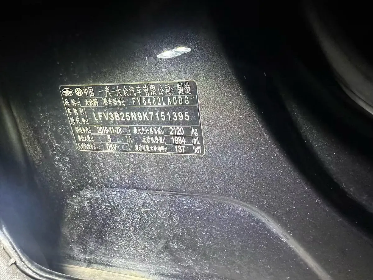 2019 Jeep Cherokee 2.0T 234HP L4 9AT,autocango,china used car exporter,china ev exporter,chinese used car exporter,chinese used ev exporter