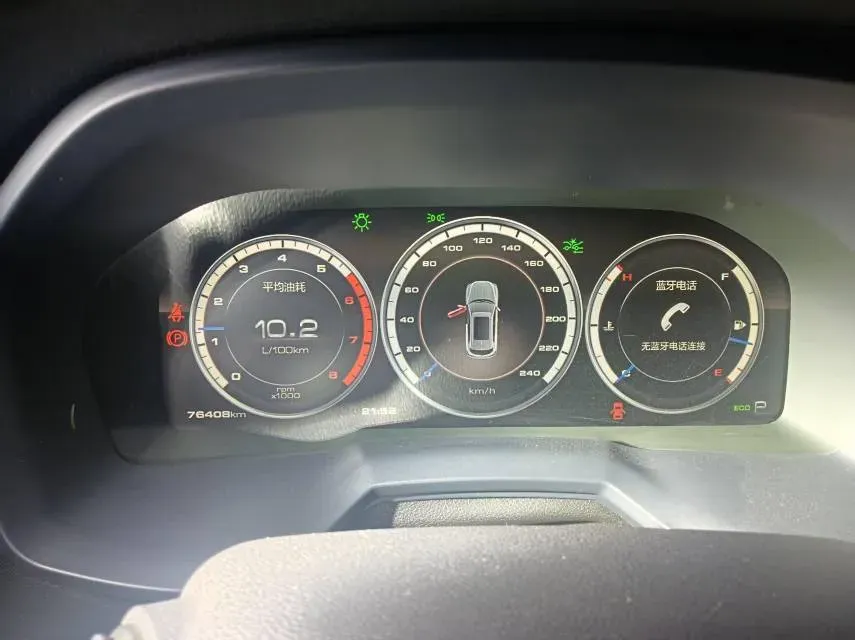 2017 WEY VV7 2.0T 234HP L4 7DCT,autocango,china used car exporter,china ev exporter,chinese used car exporter,chinese used ev exporter