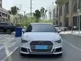 2020 Audi A3 1.4T 150HP L4 7DCT