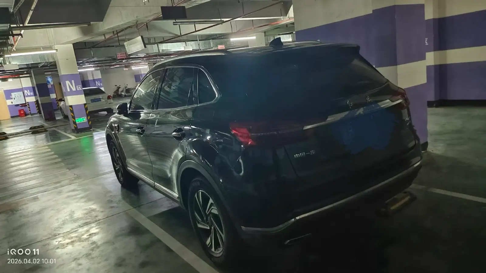 2022 HongQi HS5 2.0T 224HP L4 6AT,autocango,china used car exporter,china ev exporter,chinese used car exporter,chinese used ev exporter