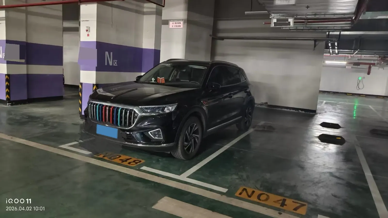 2022 HongQi HS5 2.0T 224HP L4 6AT,autocango,china used car exporter,china ev exporter,chinese used car exporter,chinese used ev exporter