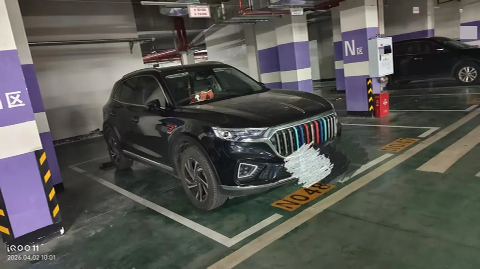 2022 HongQi HS5 2.0T 224HP L4 6AT,autocango,china used car exporter,china ev exporter,chinese used car exporter,chinese used ev exporter