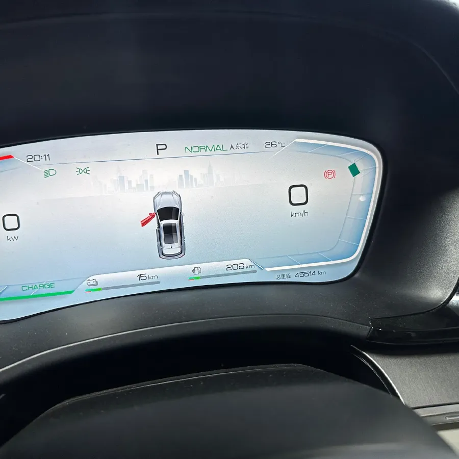 2024 BYD Song Plus 1.5L 110HP L4 E-CVT PHEV 18.3KWH,autocango,china used car exporter,china ev exporter,chinese used car exporter,chinese used ev exporter