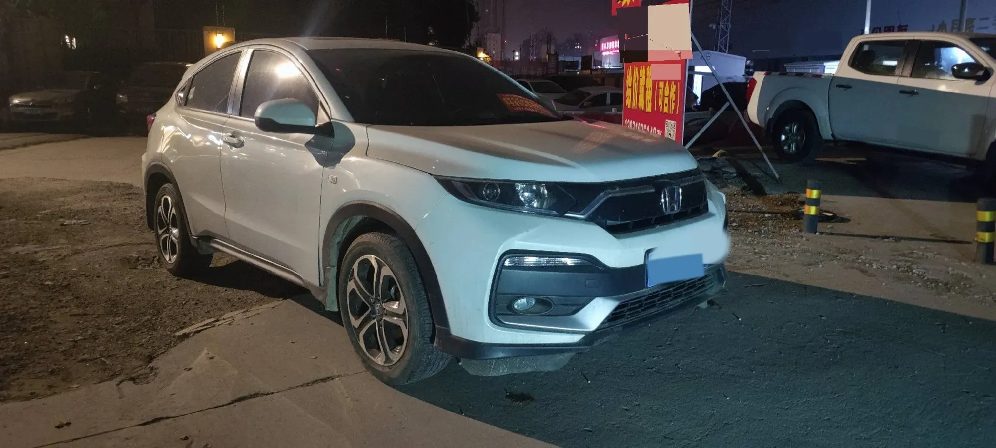 2021 Honda XR-V 1.5L 131HP L4 CVT,autocango,china used car exporter,china ev exporter,chinese used car exporter,chinese used ev exporter