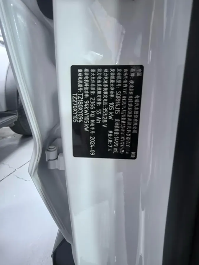 2024 Jetour X90 1.6T 197HP L4 7DCT,autocango,china used car exporter,china ev exporter,chinese used car exporter,chinese used ev exporter