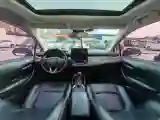 2023 Toyota Corolla 1.2T 116HP L4 CVT