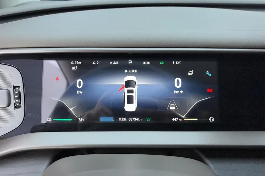 2022 Honda Odyssey 2.0L 146HP L4 E-CVT Hybrid,autocango,china used car exporter,china ev exporter,chinese used car exporter,chinese used ev exporter