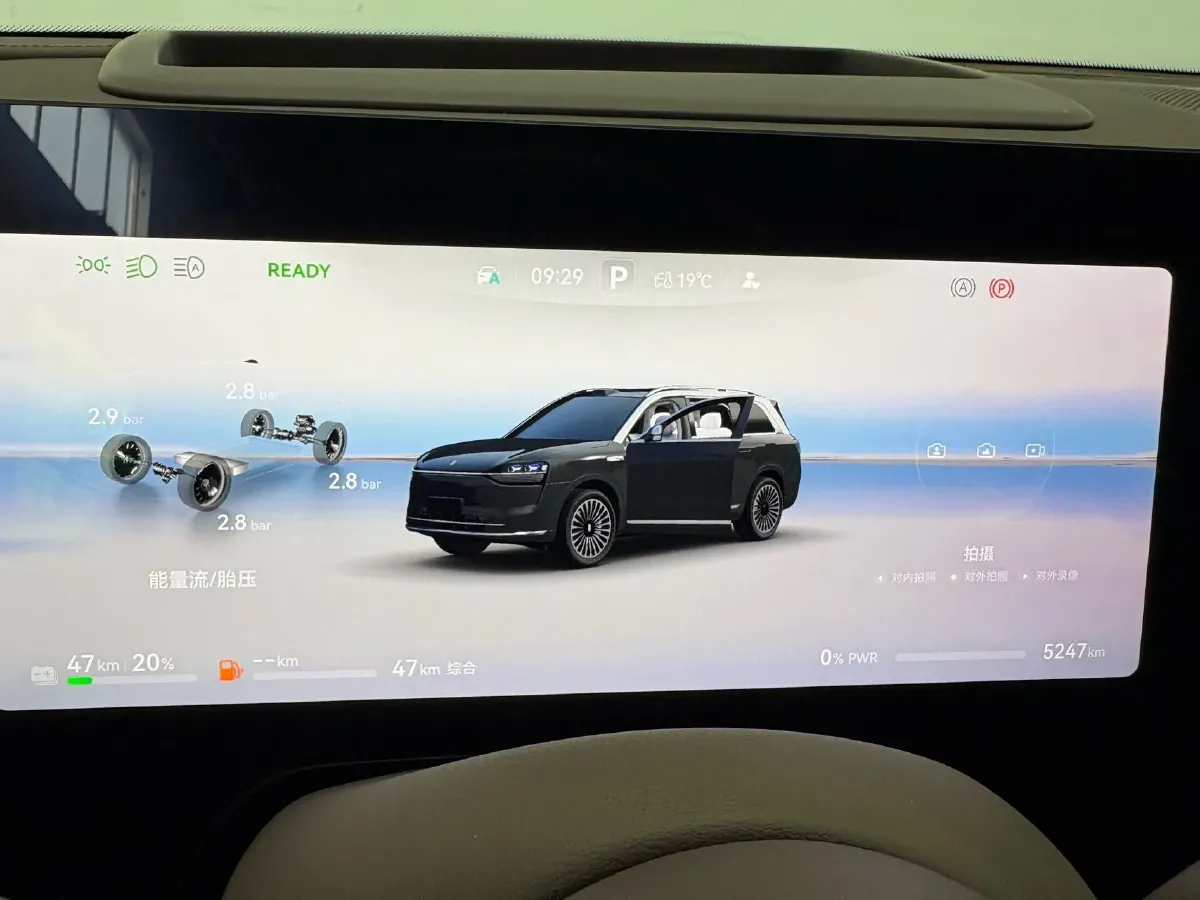 2025 AITO AITO M9 REEV 160HP REEV 52KWH,autocango,china used car exporter,china ev exporter,chinese used car exporter,chinese used ev exporter