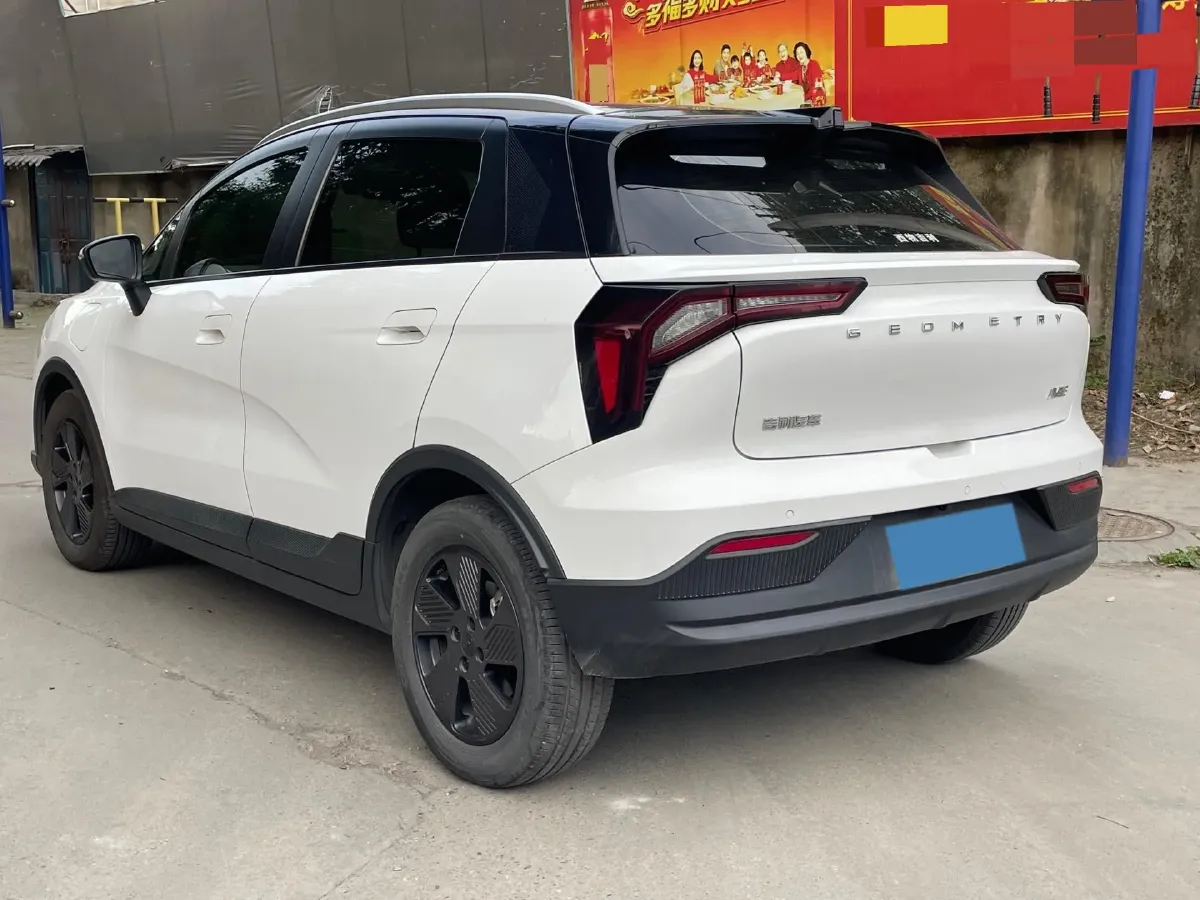 2022 Geometry E BEV 39.4KWH,autocango,china used car exporter,china ev exporter,chinese used car exporter,chinese used ev exporter