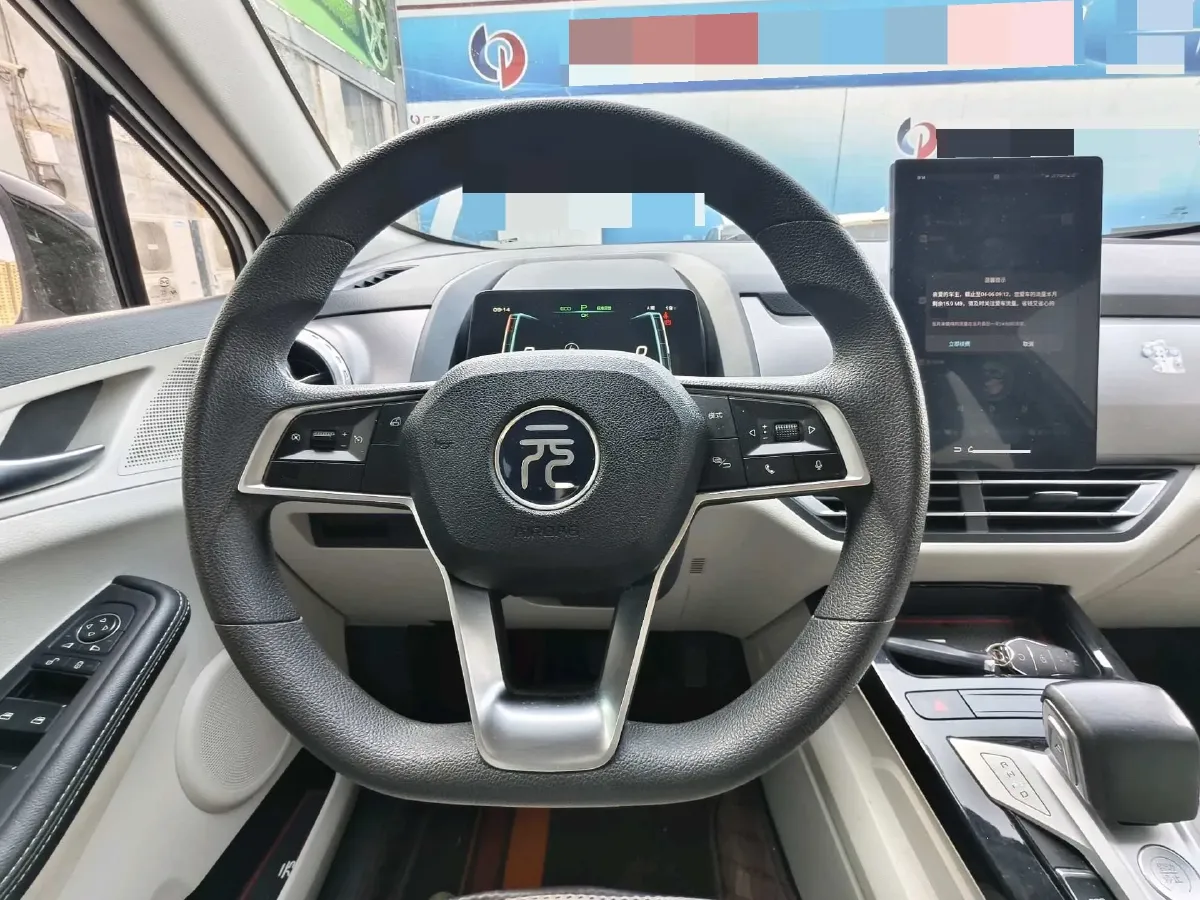 2021 BYD Yuan Pro BEV 50.1KWH,autocango,china used car exporter,china ev exporter,chinese used car exporter,chinese used ev exporter
