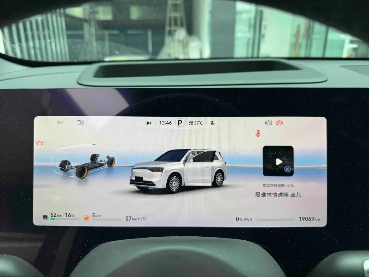 2025 AITO AITO M8 REEV 160HP REEV 53.4KWH,autocango,china used car exporter,china ev exporter,chinese used car exporter,chinese used ev exporter