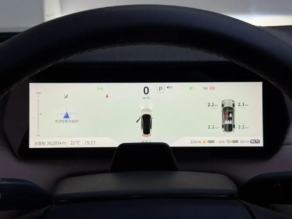 2022 Mazda 3 Axela 2.0L 158HP L4 6AT,autocango,china used car exporter,china ev exporter,chinese used car exporter,chinese used ev exporter