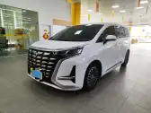 2022 HONGQI HS7 2022 HONGQI HS7,autocango,china used car exporter,china ev exporter,chinese used car exporter,chinese used ev exporter