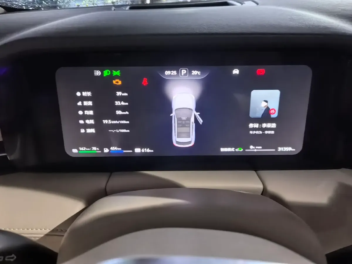 2024 HIMA AITO M5 1.5T 152HP L4 REEV 42KWH,autocango,china used car exporter,china ev exporter,chinese used car exporter,chinese used ev exporter