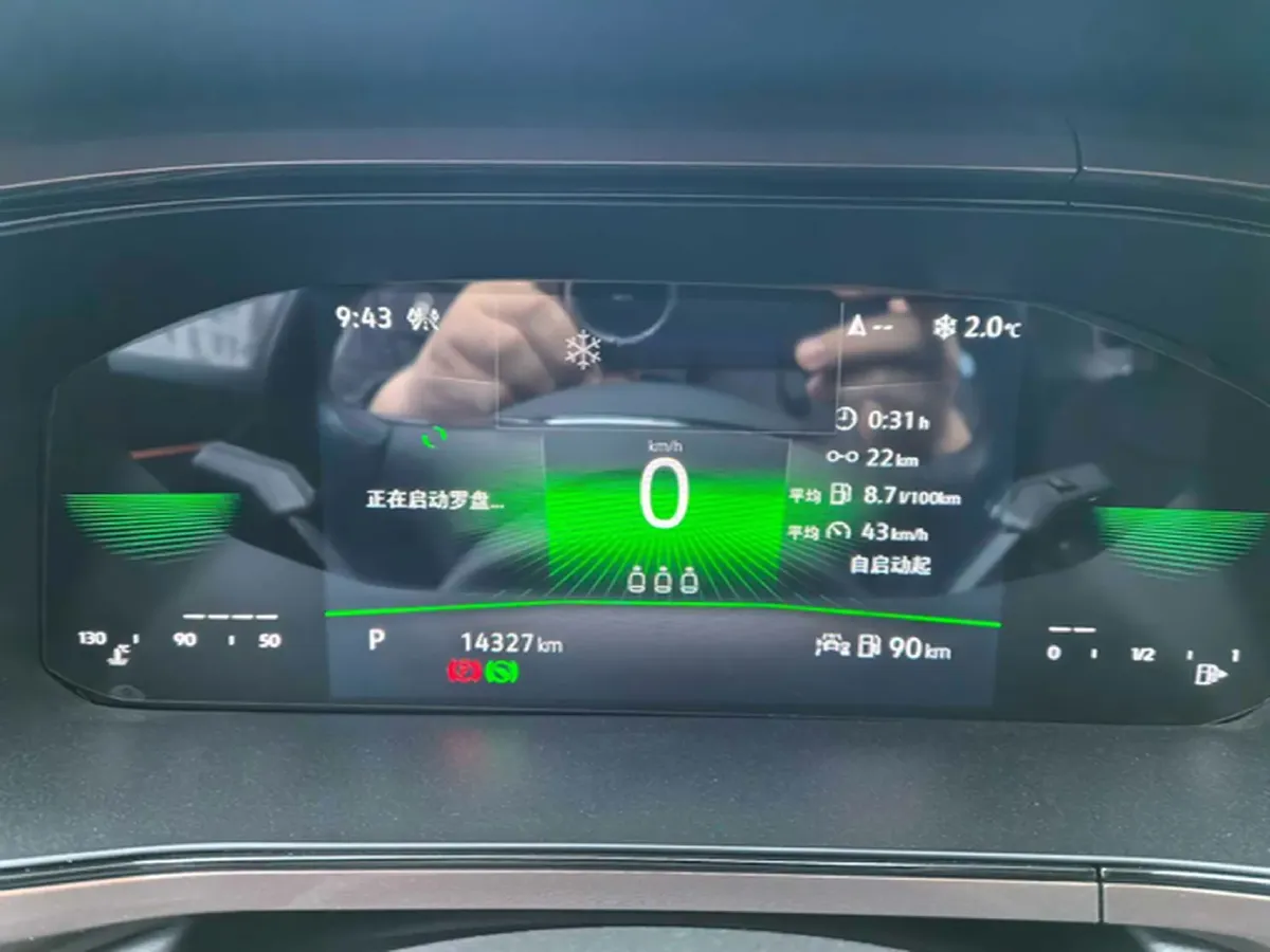 2022 Volkswagen Tharu 1.4T 150HP L4 7DCT,autocango,china used car exporter,china ev exporter,chinese used car exporter,chinese used ev exporter