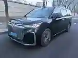 2025 Voyah Dream 1.5T 150HP L4 PHEV 41.7KWH