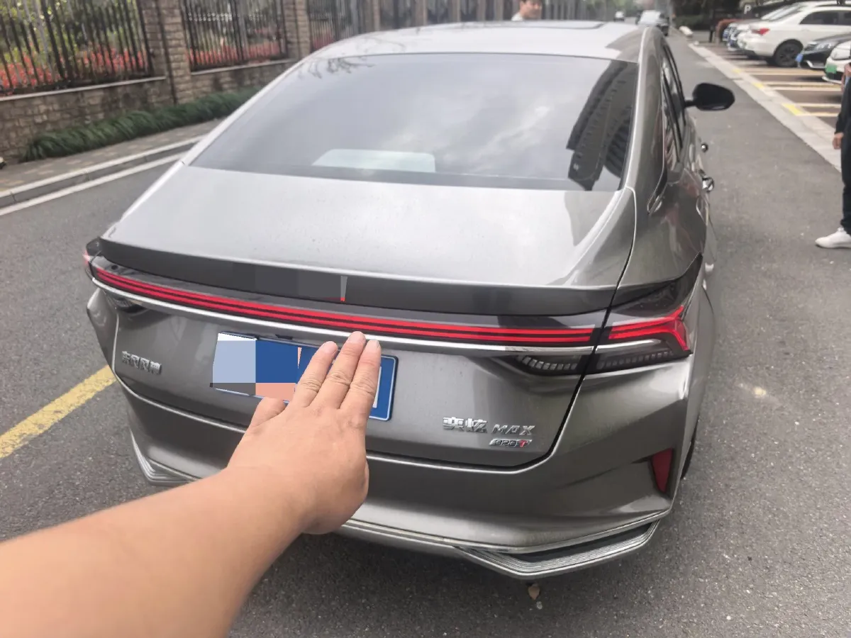 2021 DongFeng Aeolus YiXuan MAX 1.5T 190HP L4 7DCT,autocango,china used car exporter,china ev exporter,chinese used car exporter,chinese used ev exporter