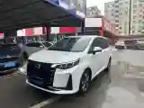 2023 GAC Trumpchi M6 1.5T 177HP L4 7DCT