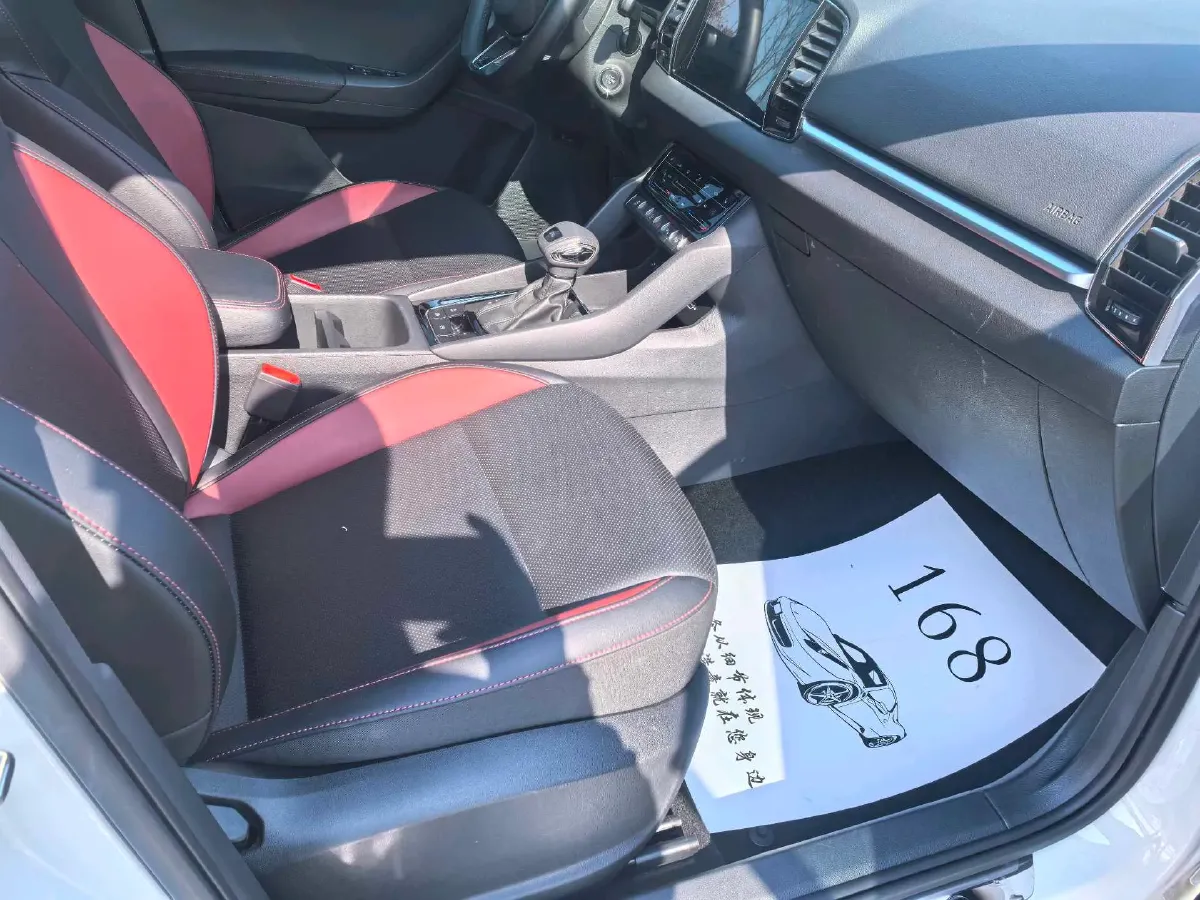 2022 Skoda Karoq 1.4T 150HP L4 7DCT,autocango,china used car exporter,china ev exporter,chinese used car exporter,chinese used ev exporter