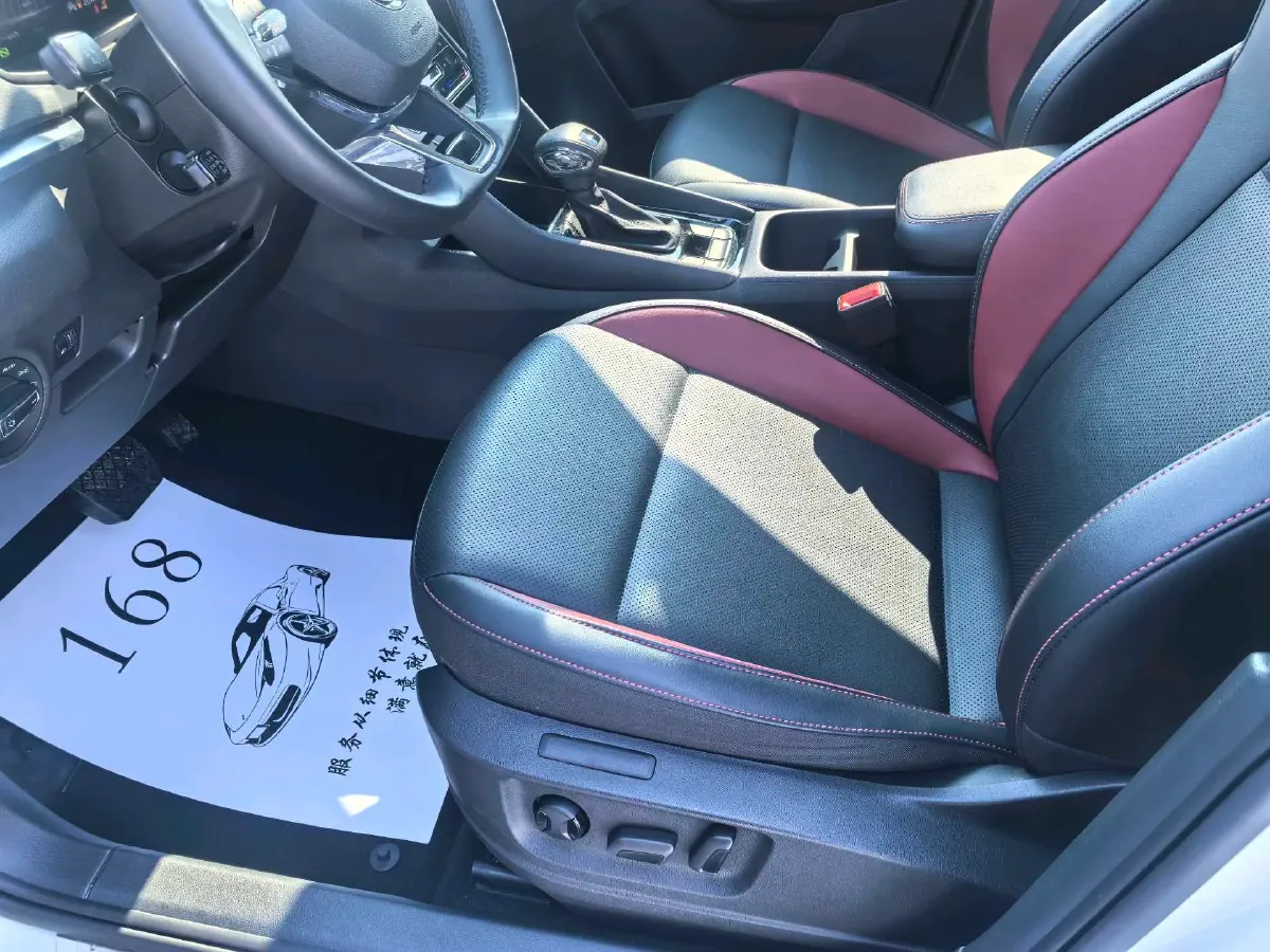 2022 Skoda Karoq 1.4T 150HP L4 7DCT,autocango,china used car exporter,china ev exporter,chinese used car exporter,chinese used ev exporter