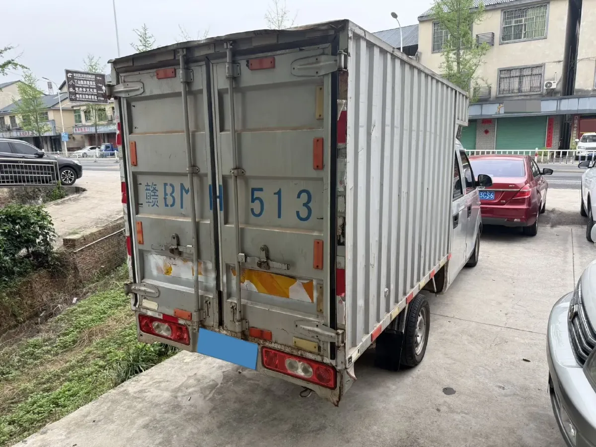 2019 Karry YouJin 1.5L 116HP L4 5MT,autocango,china used car exporter,china ev exporter,chinese used car exporter,chinese used ev exporter