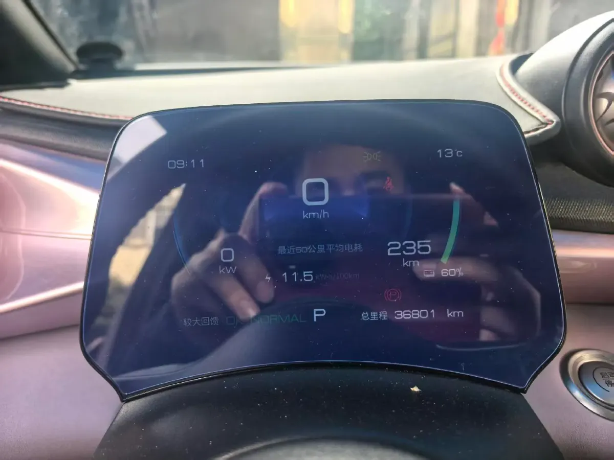 2023 BYD Dolphin BEV 44.928KWH,autocango,china used car exporter,china ev exporter,chinese used car exporter,chinese used ev exporter