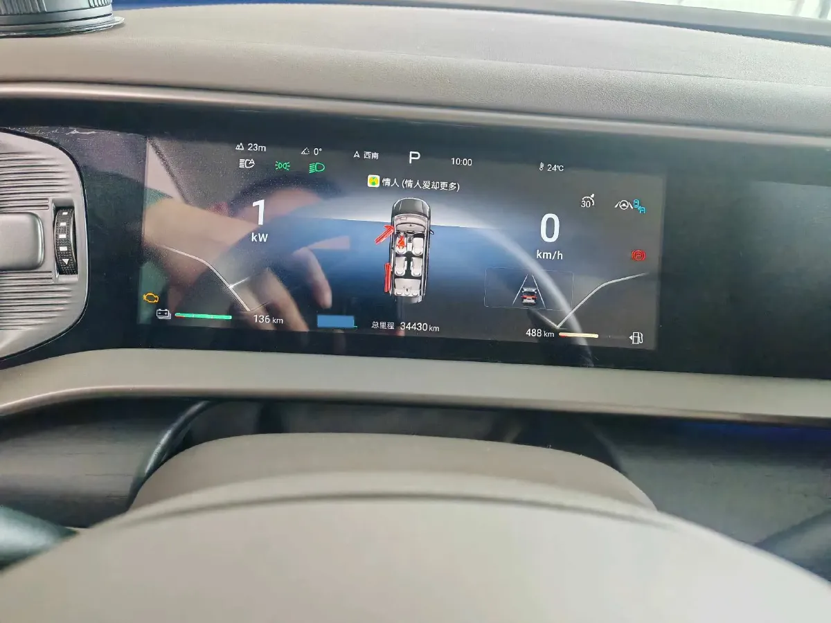 2022 Honda Odyssey 2.0L 146HP L4 E-CVT Hybrid,autocango,china used car exporter,china ev exporter,chinese used car exporter,chinese used ev exporter