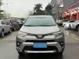 2019 Toyota RAV4 2.0L 151HP L4 CVT