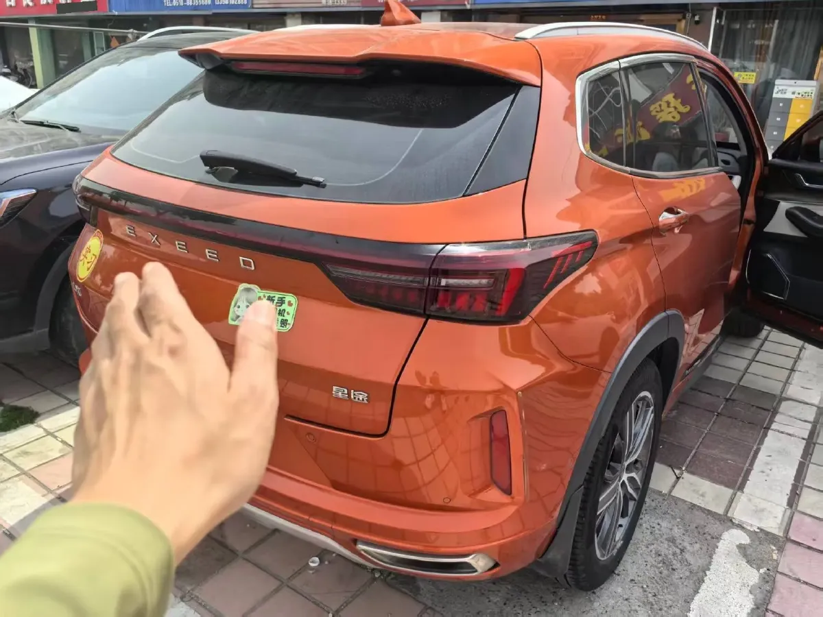 2019 Exceed LX 1.6T 197HP L4 7DCT,autocango,china used car exporter,china ev exporter,chinese used car exporter,chinese used ev exporter