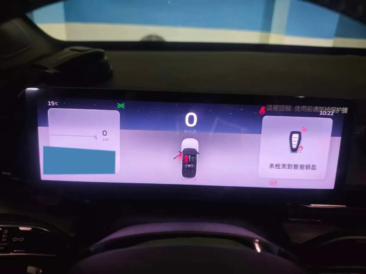 2022 Geometry G6 BEV 53KWH,autocango,china used car exporter,china ev exporter,chinese used car exporter,chinese used ev exporter