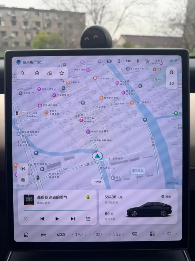 2022 JunTian HeiWuShi Youth 2.0T 203HP L4 6AT,autocango,china used car exporter,china ev exporter,chinese used car exporter,chinese used ev exporter