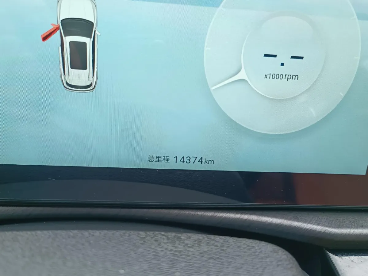 2025 Jetour X70 Plus 1.5T 184HP L4 7DCT,autocango,china used car exporter,china ev exporter,chinese used car exporter,chinese used ev exporter