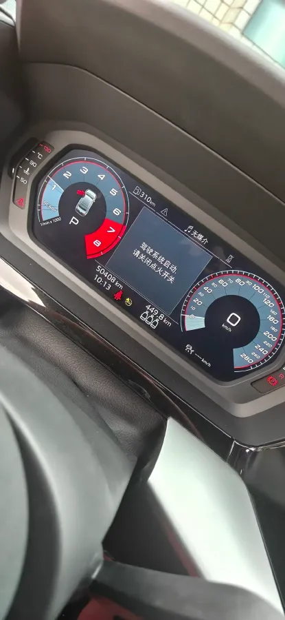 2022 Audi A3 1.4T 150HP L4 7DCT,autocango,china used car exporter,china ev exporter,chinese used car exporter,chinese used ev exporter