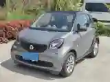 2018 HuangHai JiaoLong 2.4L 143HP L4 5AT
