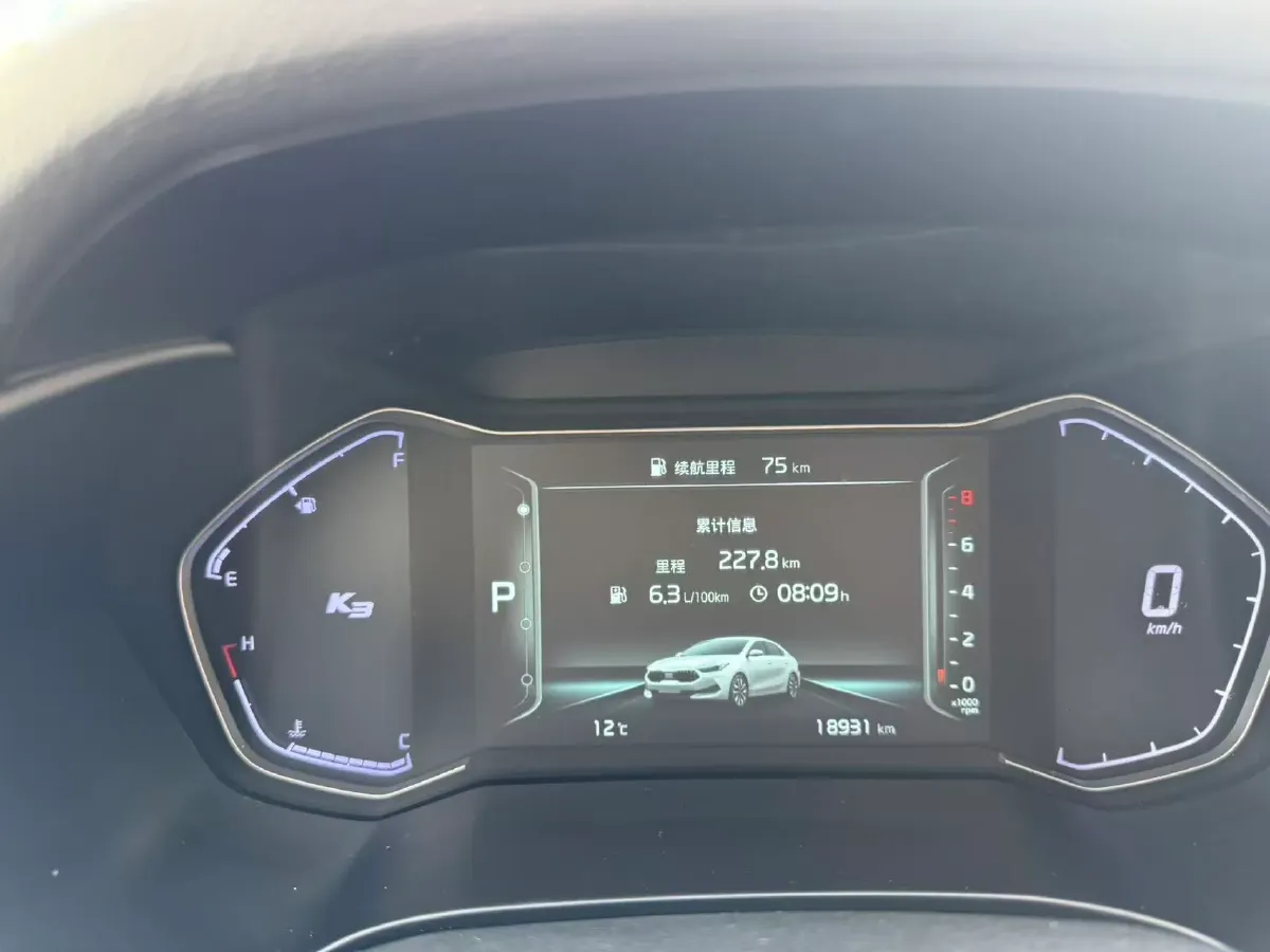 2021 Kia K3 1.5L 115HP L4 CVT,autocango,china used car exporter,china ev exporter,chinese used car exporter,chinese used ev exporter