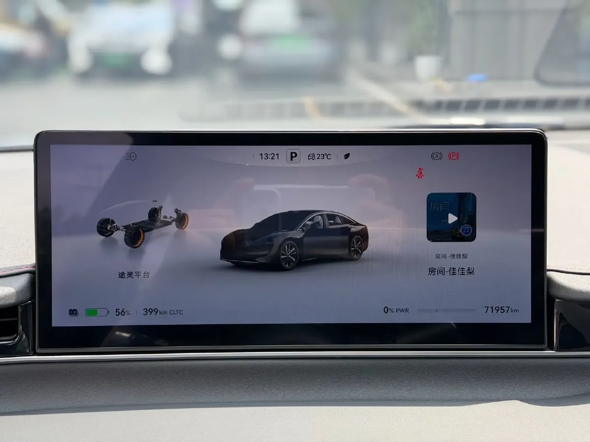 2024 Luxeed S7 BEV 82KWH,autocango,china used car exporter,china ev exporter,chinese used car exporter,chinese used ev exporter