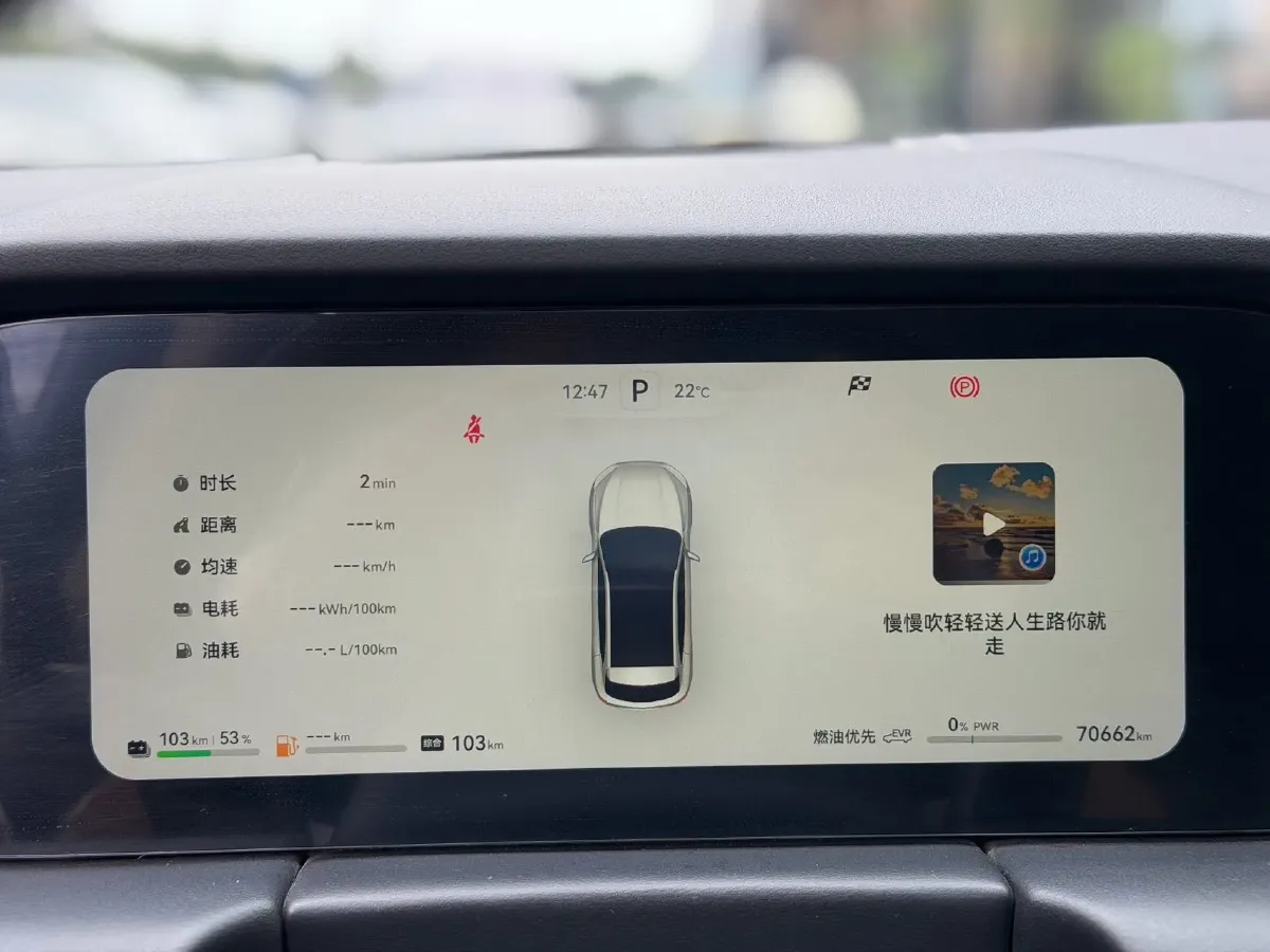 2022 Isuzu Mu-X 2.0T 220HP L4 8AT,autocango,china used car exporter,china ev exporter,chinese used car exporter,chinese used ev exporter