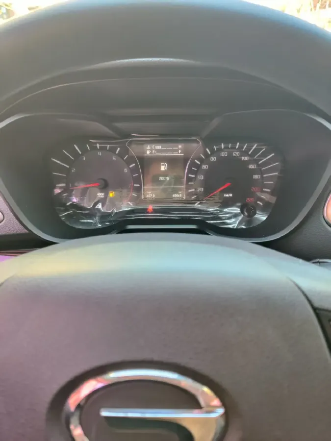 2017 GAC Trumpchi GS4 1.3T 137HP L4 5MT,autocango,china used car exporter,china ev exporter,chinese used car exporter,chinese used ev exporter