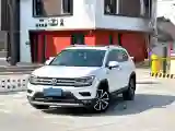 2020 Volkswagen Tharu 2.0T 186HP L4 7DCT