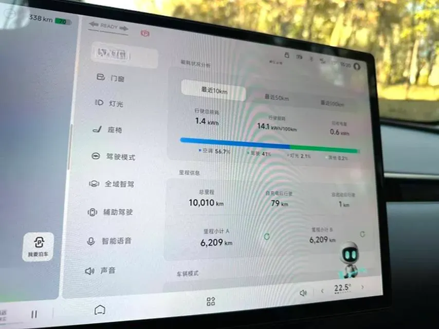 2024 Xpeng MONA M03 BEV 62.2KWH,autocango,china used car exporter,china ev exporter,chinese used car exporter,chinese used ev exporter