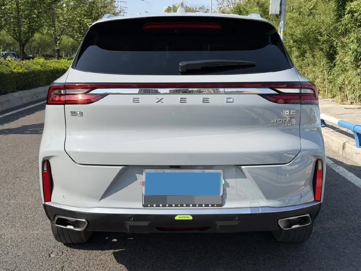 2021 Exceed TXL 2.0T 261HP L4 7DCT,autocango,china used car exporter,china ev exporter,chinese used car exporter,chinese used ev exporter