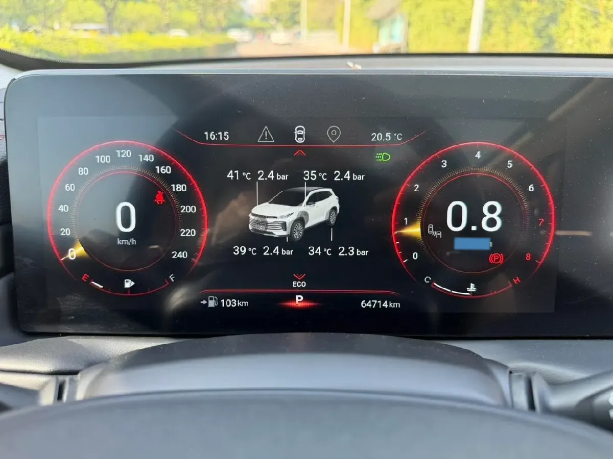 2021 Exceed TXL 2.0T 261HP L4 7DCT,autocango,china used car exporter,china ev exporter,chinese used car exporter,chinese used ev exporter