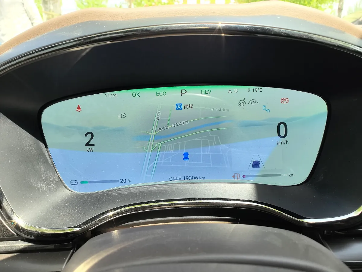 2024 BYD Han 1.5T 139HP L4 E-CVT PHEV 18.316KWH,autocango,china used car exporter,china ev exporter,chinese used car exporter,chinese used ev exporter