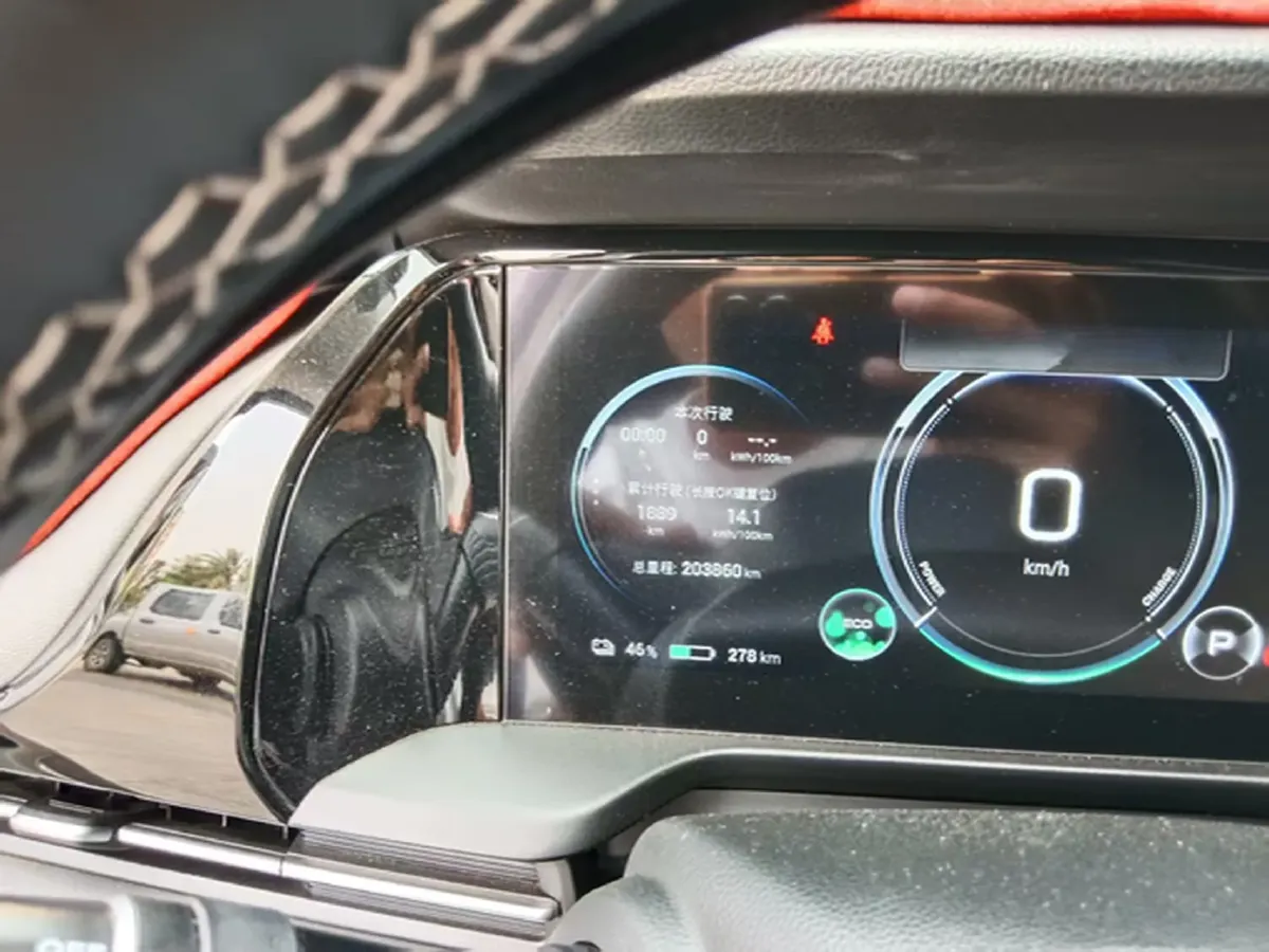 2021 Aion S Plus BEV 69.9KWH,autocango,china used car exporter,china ev exporter,chinese used car exporter,chinese used ev exporter