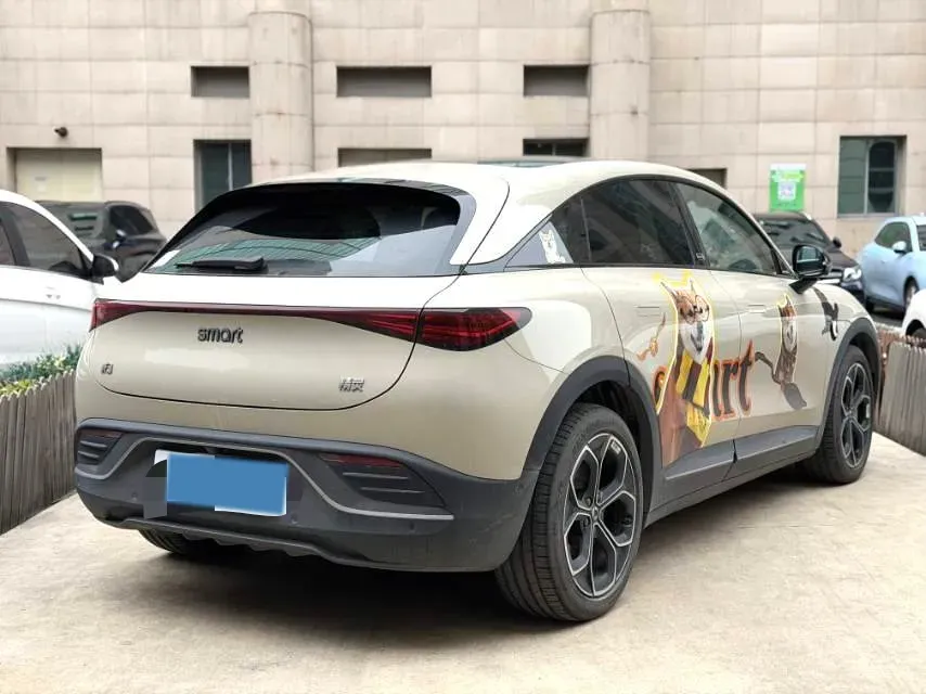 2023 Smart smart Elf 3 BEV 66KWH,autocango,china used car exporter,china ev exporter,chinese used car exporter,chinese used ev exporter